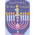 Pink Menorah, Yellow Flames with Cute Faces on Purple Background 1st / First Hanukkah Card for Granddaughter: Granddaughter, It's Your 1st Hanukkah