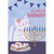 White Cat with Pink Collar and Pink Flower on Head, Menorah and Treats Juvenile Hanukkah Card for Granddaughter: Let's Celebrate, Granddaughter!