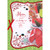 Oven Mitt Holding Baking Tools on 3D Banner, Silver Sequins and Red Ribbon Hand Decorated Mom Christmas Card from Son: Mom, I know how lucky I am to be your son…