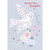 Dove Carrying Blue Branch, Candy Cane and Bell and Globe Ornaments Religious Christmas Card for Daughter: Just for You, Daughter