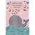 Whale Blowing Heart Bubbles: Wishes Swimming Your Way Package of 8 Valentine's Day Cards For Kids: Valentine wishes are swimming your way…