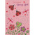 2 Ladybugs, 2 Dragonflies and 3 Flowers on Pink Juvenile Valentine's Day Card for Young Girl: For a Special Young Girl