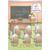 Eggs in Class: Life in Grade A Funny / Humorous Easter Card: Life In Grade A - Oh great… It's a substitute.