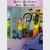 Couple Looking at Calendar on Garage Wall Funny / Humorous Retirement Congratulations Card: Happy Retirement And Welcome…
