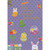 Swing, Kite, Chick, Frog, Jelly Beans, Eggs and Bunny on Purple Polka Dots Juvenile Easter Card for Young Granddaughter: For An All-Around Wonderful Granddaughter