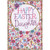 Blue, Pink, Purple and Yellow Flowers Completely Covering Panel with Gold Foil Border Easter Card for Teen : Teenage Daughter: Happy Easter Daughter