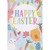 Colorful Letters in Circular Banner: Pink and White Bunnies, Chick, Eggs and Carrots Juvenile Easter Card for Young Kid : Child: Happy Easter