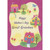 Three Cute Pink, Yellow and Orange Homes, Daisies and Tulips and Blue Butterfly Juvenile Great-Grandma Mother's Day Card from Young Child : Kid: Happy Mother's Day, Great-Grandma