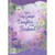 From a Very Grateful Daughter and Husband: 3D Die Cut Flowers, Sequins and White Ribbon on Purple Background Hand Decorated Mother's Day Card for Mom: From a Very Grateful Daughter and Her Husband