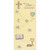 Gold Dashed Line Connecting Chalice with Cross 1st / First Communion Gift Card or Money Holder Congratulations Card: Your First Communion