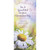 White Daisy: He Has Made Everything Beautiful 1st / First Communion Gift Card or Money Holder Congratulations Card for Girl: For A Special Girl On Your Communion Day - “He has made everything beautiful in its time…” -Ecclesiastes 3:11