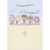 Sparkling Dove Flying Over Praying Children in Pews 1st / First Communion Congratulations Card: First Holy Communion