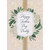 Sparkling Border on White Banner Surrounded by Leaves Over Brown Column Father's Day Card for Daddy: Happy Father's Day, Daddy