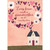 House with Hearts and Flowers Coming from Chimney Grandparents Day Card for Grandmother: “Every House needs a grandmother in it.”  ~ Louisa May Alcott