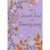 For a Special Aunt: Orange Foil Flowers and Leaves on Light Purple Thanksgiving Card for Aunt: For a Special Aunt on Thanksgiving