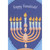 Light Orange Menorah, Blue Candles and Smiley Face Flames Package of 8 Hanukkah Cards for Kids: Happy Hanukkah