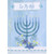 Blue Green Menorah with Pansies and Cream Flowers at Base with 3D Banner and Ribbon Hand Decorated Hanukkah Card for Wife: For My Wife