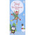 Hey, It's Christmas: Cute Reindeer, Penguin and Snowman Money Holder / Gift Card Holder Christmas Card for Kids: Hey! It's Christmas!