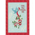 Baby Blue Bird Carrying Red Ribbon and Mistletoe Christmas Card for Wife: To the Most Amazing Wife