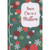 You're One in a Million: Polka Dots, Sparkling Snowflakes on Green Lottery Ticket Holder Christmas Card: You're One in a Million