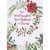 Vine of Circular Mistletoe and Berries Hanging from Red Poinsettia Christmas Card for Daughter, Husband and Family: For a Special Daughter, Your Husband, & Family