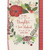 Red 3D Die-Cut Flower, Sequins, Red and White String and Wreath of Branches Hand Decorated Christmas Card for Daughter and Husband: To You, Daughter, and Your Husband, With Love