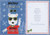 White Bear in Green Sunglasses and Bow Tie Making Peace Sign Juvenile Christmas Card with Stickers for Kid: Christmas is the perfect time to chill with those you love… Wishing you all of the holiday fun that you've been dreaming of! Merry Christmas