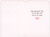 It Was Always You: Embossed Heart and Dashes on White Valentine's Day Card for the Man I Love: Happy Valentine's Day to the man I love with all my heart