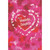 To a Wonderful Daughter: White Hearts on Tie Dye Pink and Red Valentine's Day Card: To a Wonderful Daughter