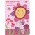 To a Beautiful Girl: Pink and Purple Flower with Die Cut Window Smiley Face Juvenile Valentine's Day Card: Happy Valentine's Day to a Beautiful Girl
