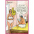 Giant Foam Finger Massage Funny / Humorous Anniversary Card: It says here prostate massage can spice things up in the bedroom. It just doesn't say anything about a giant foam finger.