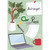 Plant, Laptop, Coffee and Office Supplies Administrative Professional's Day Card: Don't forget…