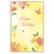 Small Gold Butterfly Exploring Pink and Peach Watercolor Flowers Easter Card: Easter Wishes