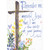 I am the Cause of Your Journey: Mozart Quote Religious Easter Card: “Remember me, merciful Jesus,  that I am the cause of your journey.”  - Mozart