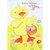 Cute Yellow Duck Carrying Basket of Eggs on Hill with Eggs and Flowers Juvenile Easter Card for Kids, Boys or Girls: Easter Wishes for You