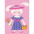 Pretty Little Girl: Rabbit Wearing Pink Hat and Polka Dot Dress Juvenile Easter Card for Girl: For a Pretty Little Girl at Easter