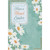 Have a Blessed Easter: Daisies Over Green Diamonds and Crosses Package of 8 Religious Easter Cards: Have a Blessed Easter