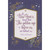 Golden Age is Before Us: Shakespeare Quote Package of 8 New Year Cards: At New Year's, know that “The golden age is before us, not behind us.” -William Shakespeare