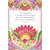 Charming Gardeners Quote: Pink and Orange Flowers Rising from Vines Birthday Card for Friend: “Let us be grateful to the people who make us happy; they are the charming gardeners who make our souls blossom.” -Marcel Proust