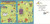 Trick or Treat: Enjoy This Maze, Gather the Sweets Puzzle Maze Halloween Card for Kids: Fully Opened