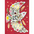 Decorative Die Cut 3D Joy, Love and Peace Dove with Red Gems Hand Decorated Holiday Card: Joy - Love - Peace