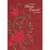 Poinsettia Blooms with Gold Foil Accents on Swirling Stems Spanish Language Christmas Card for Grandmother: Para una Abuela Especial en Navidad (English: For a Special Grandma at Christmas)