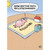 Pig and Bacon Sun Tanning on Beach Towel Funny Birthday Card: Maybe next time you'll try a little sunscreen…