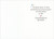 You Dreamed, You Believed, You Worked, You Achieved Graduation Card: Celebrating all of your wonderful accomplishments! So very proud of you. Congratulations Graduate!
