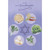 Star Surrounded by Traditional Seder Foods in Circles Passover Card for Granddaughter: To a Very Special Granddaughter