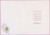 Large Pink Rose and Floral Swag on 3D Die Cut Panel, Sequins and Gold Cord Hand Decorated Mother's Day Card for the Woman I Married: Today and every day, I'm in awe of you and all that you are - a radiant woman, an incredible mother… my beautiful wife.  All My Love