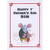 Two Mice with Heart Shaped Tails Holding Card First / 1st Father's Day Card for Son: Happy 1st Father's Day, Son
