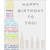 Cheers Birthday Card: Happy Birthday to You!