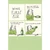 Wine First Aid Funny Birthday Card for Woman: Wine First Aid - Open the bottle to allow it to breathe. - If it does not look like it’s breathing… - Give it mouth to mouth.