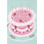 Strawberry Cake with Fancy White Frosting Birthday Card: Happy Birthday
